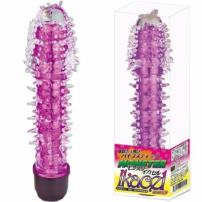 MONSTER IKACEL パープル