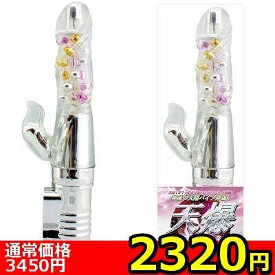yQRQO~ʌzVllP_聄iij
