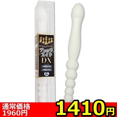 yPSPO~ʌz`FbNCgcwllP_聄iij