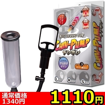 yPPPO~ʌzbghm|otloi`|jllP_聄iij