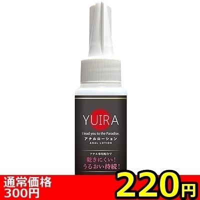 yQQO~ʌzxthq`Ai[V@UOllP_聄iij