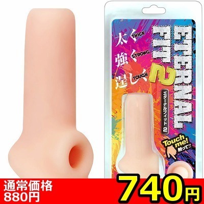 yVSO~ʌzG^[itBbgQllP_聄iij