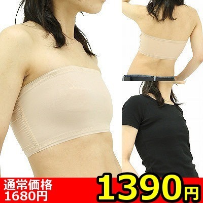 yPRXO~ʌzoXgz_[@ԂpT|[^[@rllP_聄iij