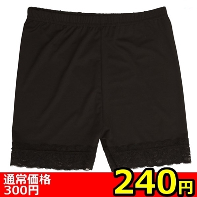 yQSO~ʌzꕪXpbc[Xt@k|kkllP_聄iij
