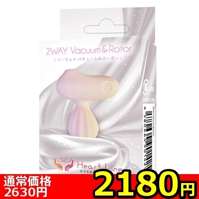 yQPWO~ʌzQv`x@uqllP_聄iij