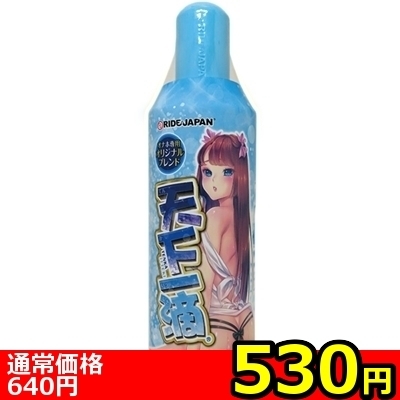 yTRO~ʌzVH@SOOllP_聄iij