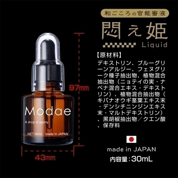 ウP肫
