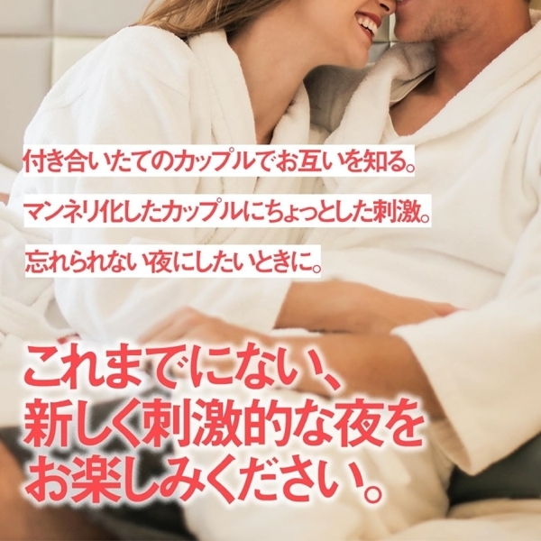 ԑOYQ[tRh[u`rnbnmvuP