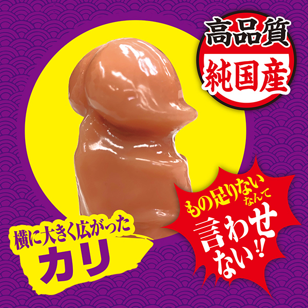 yXTO~ʌzK`@i~jjllP_聄