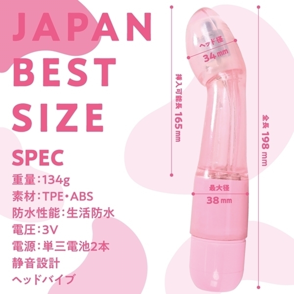 yUPO~ʌzhj`bdk@isNjllP_聄