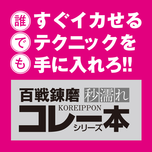 yPPRO~ʌzCJoCullP_聄