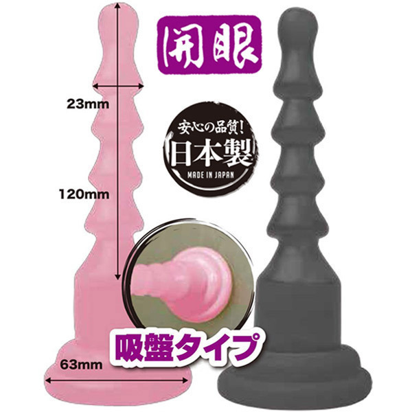 yPPOO~ʌze咲@J@zՃ^Cv@X[NllP_聄