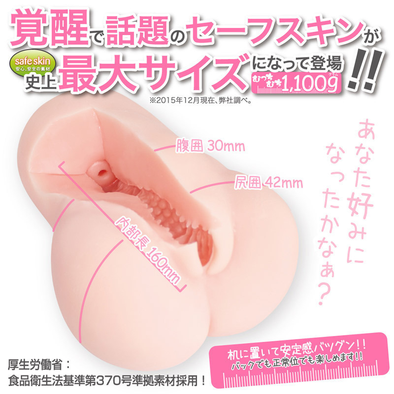 ySWWO~ʌz瑪聃llP_聄