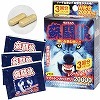 蘇闘狼カプセル (3回分)(エッチコスメ)