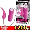 yPPXO~ʌz[_炩U[^[llP_聄(i)