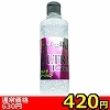 【410円★数量限定】ウルトラローション 570ml クリア<お一人様1点限り>(お買い得商品)