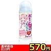 【570円★数量限定】おとこの娘用ローション 600ml グリセリンフリー<お一人様1点限り>(お買い得商品)