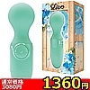 【1360円★数量限定】Lico(リコ) ターコイズ<お一人様1点限り>(お買い得商品)