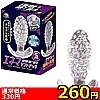 yQUO~ʌzGl}\tghbc@irTCYjllP_聄(i)