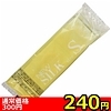 yQSO~ʌzIJg@j[VN@ir@PQjllP_聄(i)