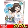 �y2070�~�����ʌ���zG�|19���گĳ�ٽ������l�l1�_���聄