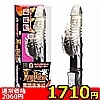 �y1710�~�����ʌ���zXenoPISUTON�i����߽�݁j�@��ׯ�������l�l1�_���聄
