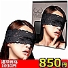�y850�~�����ʌ���zڰ���Ͻ��@�iMK009�j������l�l1�_���聄