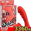 �y3360�~�����ʌ���z���z������ظؒ��Ł�����l�l1�_���聄