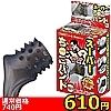 �y610�~�����ʌ���z���߰����������ށ@�iNo�D1�j������l�l1�_���聄