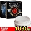 【1030円★数量限定】亀頭鈍感V 50g<お一人様1点限り>(お買い得商品)