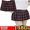 【1480円★数量限定】超ミニチェックスカート単品 M<お一人様1点限り>(お買い得商品)