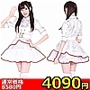 【4090円★数量限定】アイドル道(ロード)<お一人様1点限り>(お買い得商品)