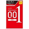 【オカモト史上最薄0.01】オカモト ゼロワン 3個入