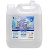 クサカアタック アルコール除菌剤 5L アルコール濃度72%