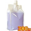 【限定特価】無印ローション(お買い得商品)