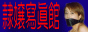 웍فiꂢ傤Ⴕ񂩂j